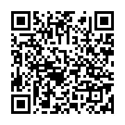 qrcode:https://www.info241.ga/gabon-kenya-une-cour-supreme-historique-vs-une-cour,3077