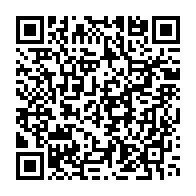 qrcode:https://www.info241.ga/cameroun-le-fida-fait-un-don-de-602-millions-de-fcfa-pour-le,1569