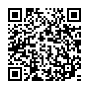 qrcode:https://www.info241.ga/uob-le-snec-attend-les-sanctions-des-derniers-conseils-de,162