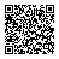 qrcode:https://www.info241.ga/le-gabon-choisit-de-celebrer-sa-journee-de-l-enfant-africain-en,3780