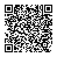 qrcode:https://www.info241.ga/reduction-des-couts-de-creation-d-entreprises-au-gabon-il-faudra,9259