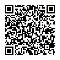 qrcode:https://www.info241.ga/burkina-faso-le-capitaine-traore-limoge-le-premier-ministre-et,2235