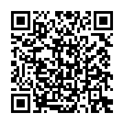 qrcode:https://www.info241.ga/gouvernement-et-club-de-libreville-paraphent-l-accord-de,3414