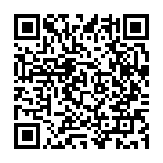 qrcode:https://www.info241.ga/uob-deux-pavillons-rehabilites-en-electricite-apres-la,9702