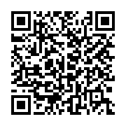qrcode:https://www.info241.ga/emane-tole-ce-chef-guerrier-gabonais-qui-resista-a-l,5137