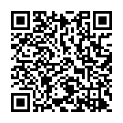 qrcode:https://www.info241.ga/can-maroc-2025-le-gabon-herite-du-groupe-couperet-des,9170