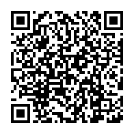 qrcode:https://www.info241.ga/deja-166-186-attestations-de-nip-delivres-aux-citoyens-gabonais,9006