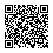 qrcode:https://www.info241.ga/laurent-owondo-un-forgeron-des-esprits,4524