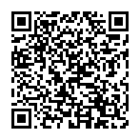 qrcode:https://www.info241.ga/urbanisme-port-gentil-se-dote-d-un-comite-de-pilotage-pour,11863