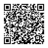 qrcode:https://www.info241.ga/l-exile-politique-alfred-mabika-insuffle-l-espoir-d-un-souffle,4684