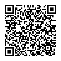 qrcode:https://www.info241.ga/rgpl-2025-la-phase-de-denombrement-encore-decalee-au-6-fevrier,11482