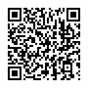 qrcode:https://www.info241.ga/le-marche-chinois-du-smart-home-une-forte-potentialite-a,1288