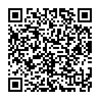 qrcode:https://www.info241.ga/soudan-attaque-de-la-residence-de-l-ambassadeur-des-emirats-a,2178