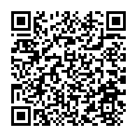 qrcode:https://www.info241.ga/les-images-de-l-arrivee-des-pantheres-a-ouagadougou-pour-defier,455