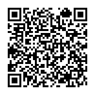 qrcode:https://www.info241.ga/vaccin-contre-le-cancer-le-laboratoire-americain-moderna-promet,1699