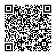 qrcode:https://www.info241.ga/le-gabon-celebre-le-retour-de-90-oeuvres-d-art-traditionnelles,2429