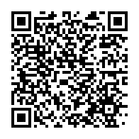 qrcode:https://www.info241.ga/le-gabon-n-a-plus-officiellement-de-deputes-ni-d-assemblee,3589