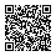 qrcode:https://www.info241.ga/youpi-raymond-ndong-sima-n-est-pas-sur-la-liste-noire-des,3085