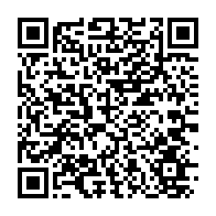 qrcode:https://www.info241.ga/le-gabon-se-vante-d-avoir-trouve-un-vaccin-contre-le-paludisme,985