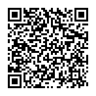 qrcode:https://www.info241.ga/l-opposant-gabonais-jacques-adiahenot-propulse-pca-de-la-bicig,8707