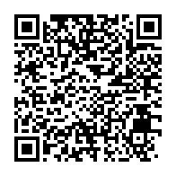 qrcode:https://www.info241.ga/plusieurs-footballeurs-gabonais-rendent-hommage-a-guy-mbina,3196