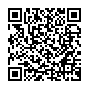 qrcode:https://www.info241.ga/ali-bongo-veut-continuer-a-traquer-ses-compatriotes-qui,951