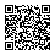 qrcode:https://www.info241.ga/guy-nzouba-ndama-serait-bien-candidat-a-la-presidentielle,1699