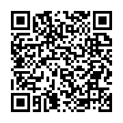 qrcode:https://www.info241.ga/conference-image-de-soi-les-gabonais-invites-a-liberer,3815
