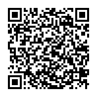 qrcode:https://www.info241.ga/perou-l-avocat-controverse-jose-maria-balcazar-elu-president-par,2721