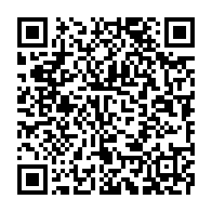 qrcode:https://www.info241.ga/biens-mal-acquis-saisie-a-paris-et-a-nice-de-proprietes-de-la,1769