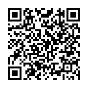 qrcode:https://www.info241.ga/comment-une-transaction-en-bitcoin-entre-t-elle-dans-la,7758