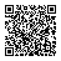 qrcode:https://www.info241.ga/sommet-etats-unis-afrique-ali-bongo-s-est-envole-pour-washington,1576