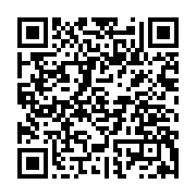 qrcode:https://www.info241.ga/le-gabon-va-reduire-son-nombre-de-senateurs-a-52,3439
