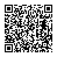 qrcode:https://www.info241.ga/gamba-les-recours-de-l-udb-contre-l-election-de-deux-elus-locaux,11268