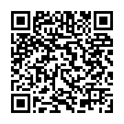 qrcode:https://www.info241.ga/les-milieux-de-terrain-marocains-les-plus-remarquables,8073