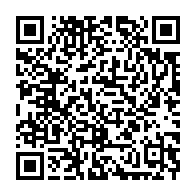 qrcode:https://www.info241.ga/didier-ibrahim-ndong-rappele-illico-presto-dans-les-effectifs,6153