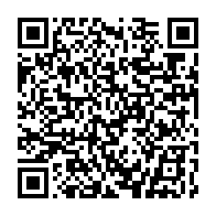 qrcode:https://www.info241.ga/revitalisation-trois-federations-sportives-illegales-gabonaises,7194