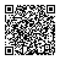 qrcode:https://www.info241.ga/port-gentil-un-trampoline-pour-les-enfants-deficients-auditifs,9840