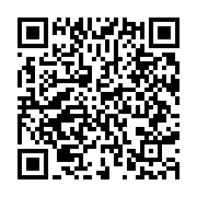 qrcode:https://www.info241.ga/une-priere-multiconfessionnelle-pour-la-paix-au-gabon,1915