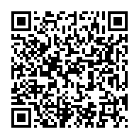 qrcode:https://www.info241.ga/militaires-matons-et-policiers-gabonais-vont-toucher-une-prime,8612