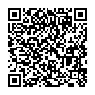 qrcode:https://www.info241.ga/championnats-du-monde-de-taekwondo-2023-le-gabon-va-y-envoyer,7827