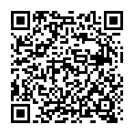 qrcode:https://www.info241.ga/soutien-au-fsr-la-cij-rejette-la-plainte-du-soudan-contre-les,2390