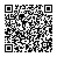 qrcode:https://www.info241.ga/genereux-le-gabon-fait-un-don-de-500-millions-aux-victimes-des,5745