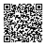 qrcode:https://www.info241.ga/baccalaureat-2018-les-resultats-du-premier-tour-plafonnent-a,3754