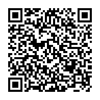 qrcode:https://www.info241.ga/locales-2018-vincent-essono-mengue-dit-niet-et-denonce-un,3850