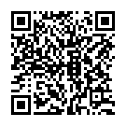 qrcode:https://www.info241.ga/bilie-by-nze-ecroue-apres-une-garde-a-vue-eclair-pour,11805