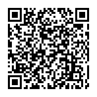 qrcode:https://www.info241.ga/l-uni-se-fond-dans-l-udb-premiere-fusion-absorption-au-profit-du,10595