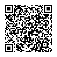 qrcode:https://www.info241.ga/rose-ossouka-raponda-remplace-ali-bongo-a-une-reunion-virtuelle,6591