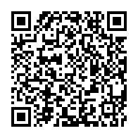 qrcode:https://www.info241.ga/un-an-apres-le-coup-d-etat-militaro-electoral-d-ali-bongo-la,3046