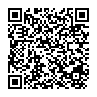 qrcode:https://www.info241.ga/les-jeunes-ecologistes-invitent-la-diplomatie-francaise-a-agir,1923